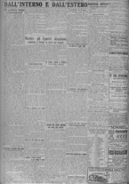 giornale/TO00185815/1924/n.47, 6 ed/006